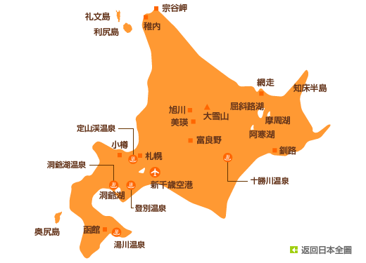 长藤旅游首页 > 行程地图                  您是第 2618754光临本站
