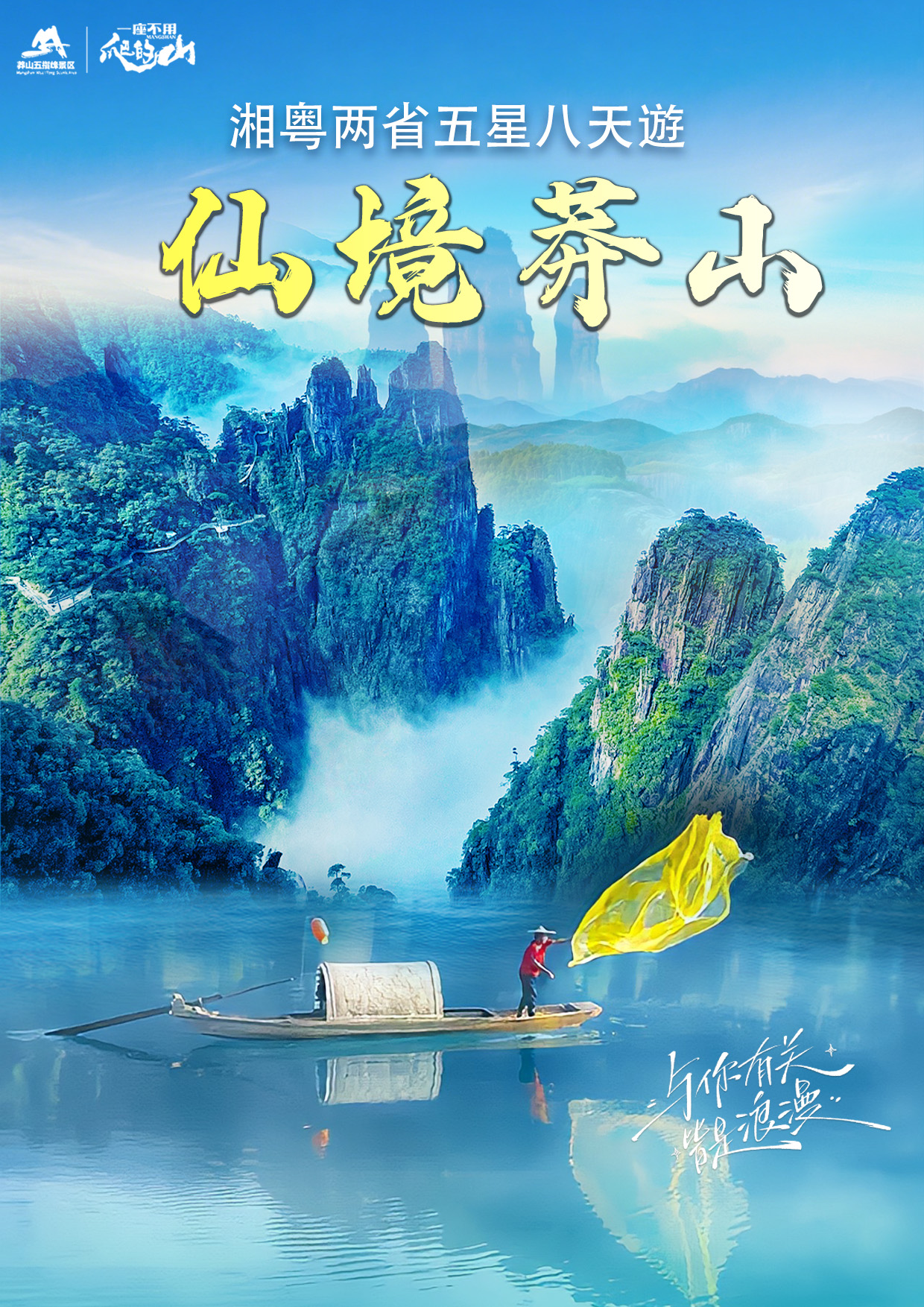 1782221074339191.jpg 上架1.jpg