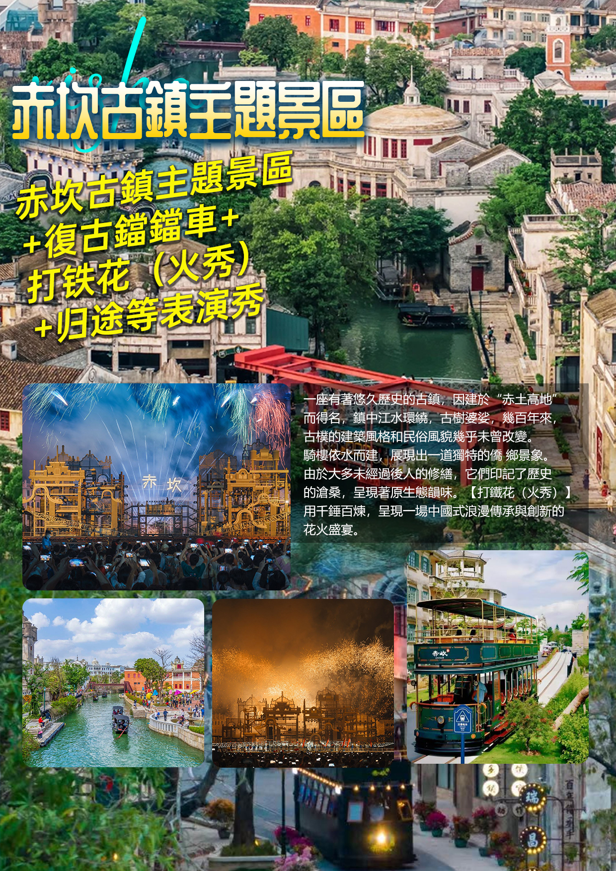 1782221108965502.jpg 上架3.jpg