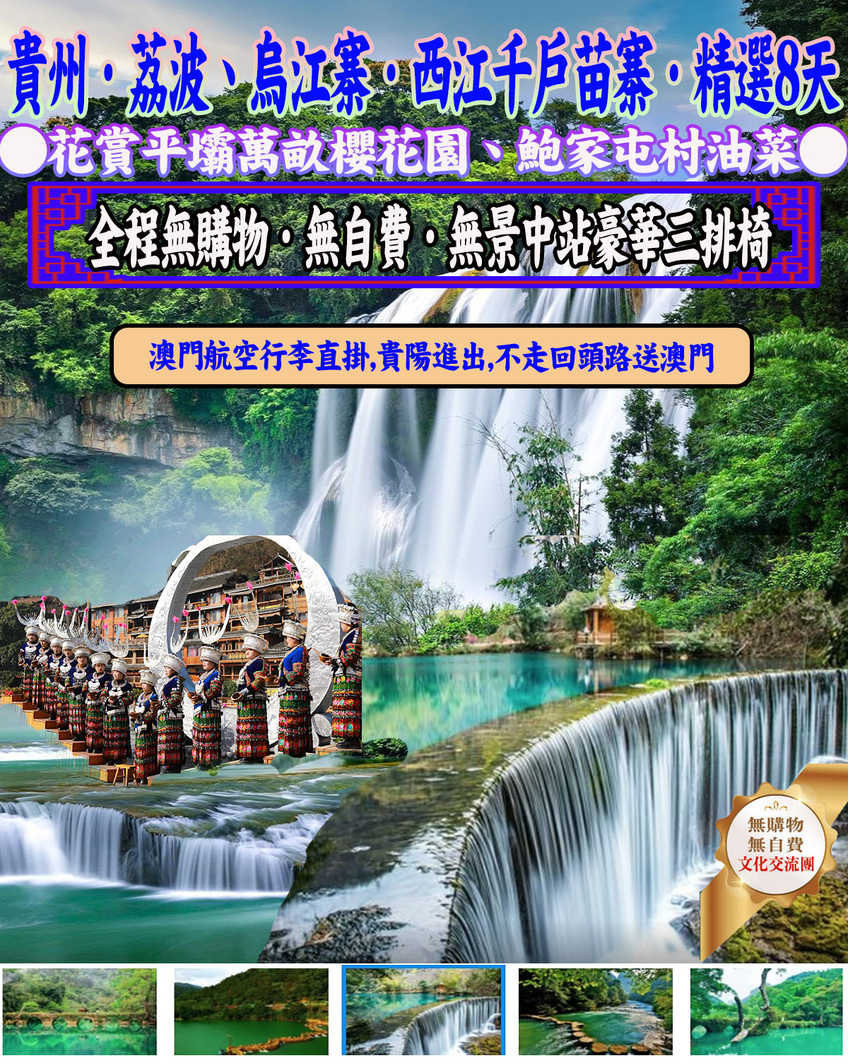 1792396676949691.jpg 10-15-2026.jpg